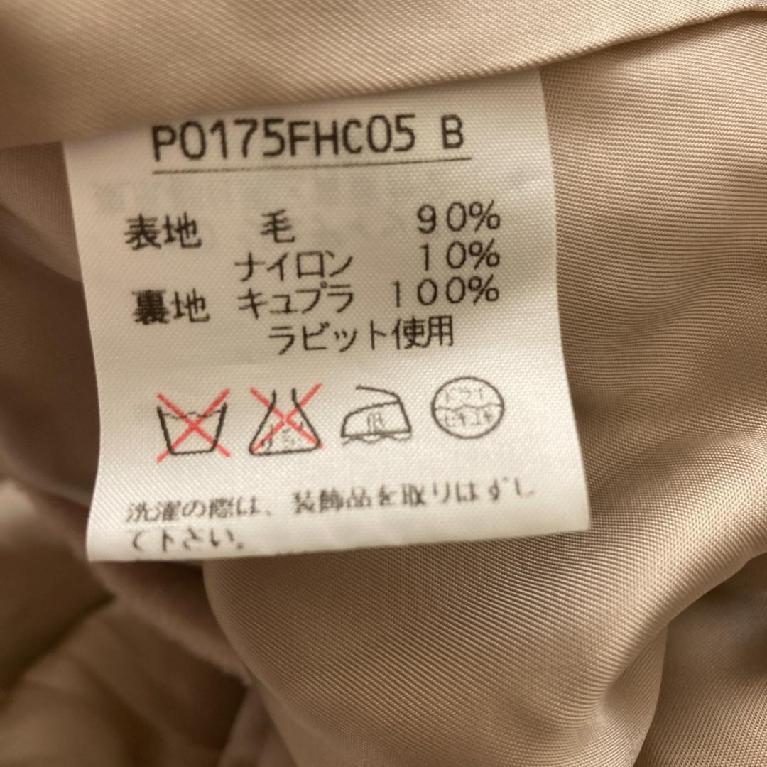 【美品】ピンクハウス　ラビットファー ティペット付 Aラインロングコート ウール