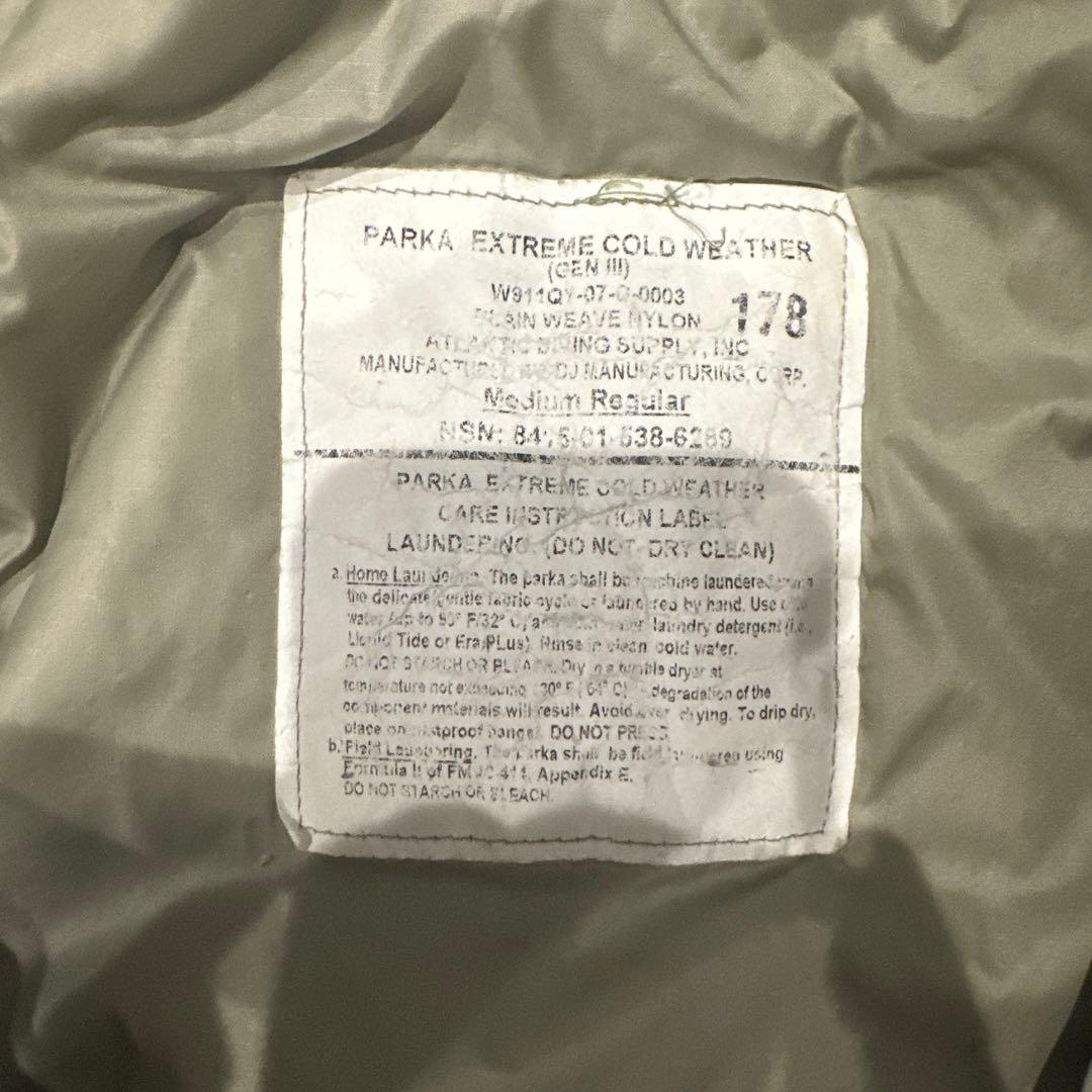 ECWCS level7 米軍実物