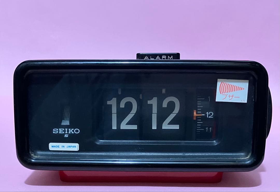 再度大幅値下昭和レトロ1979年SEIKOパタパタ時計 昭和レトロ　ビンテージ