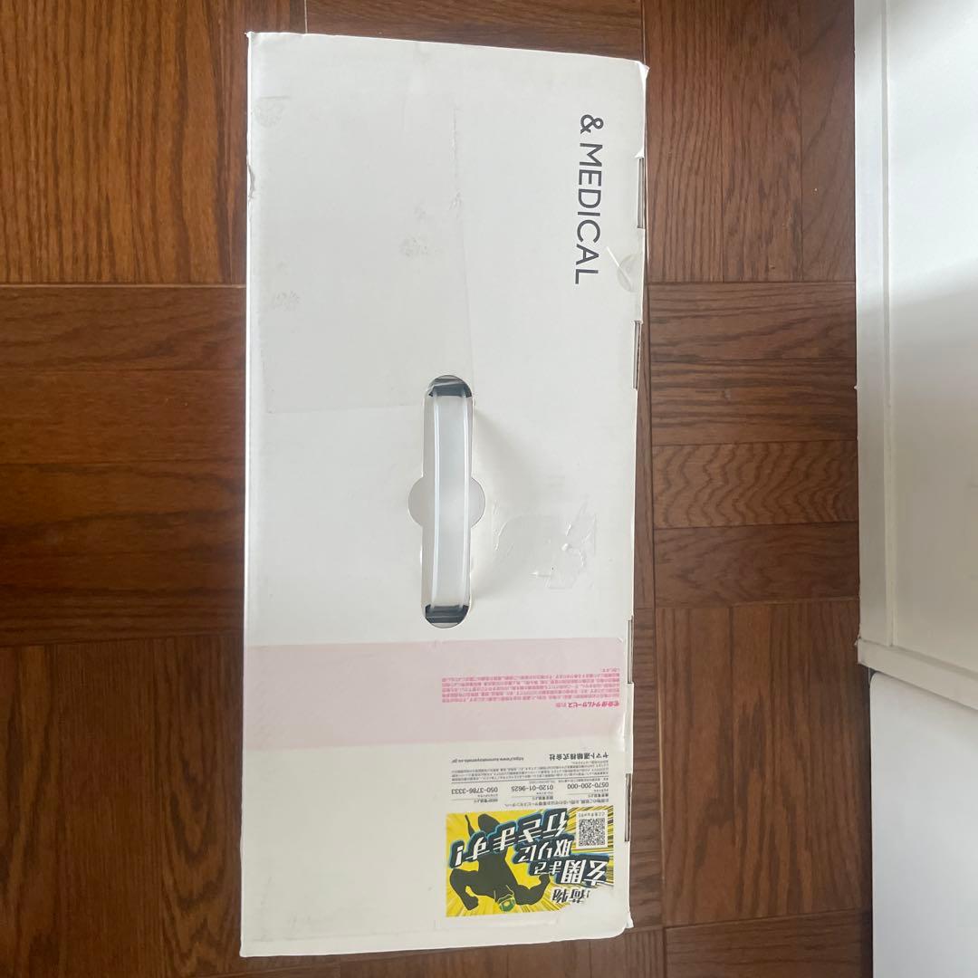 MALLOW Knit バランスボール グレー 45cm オーバル型