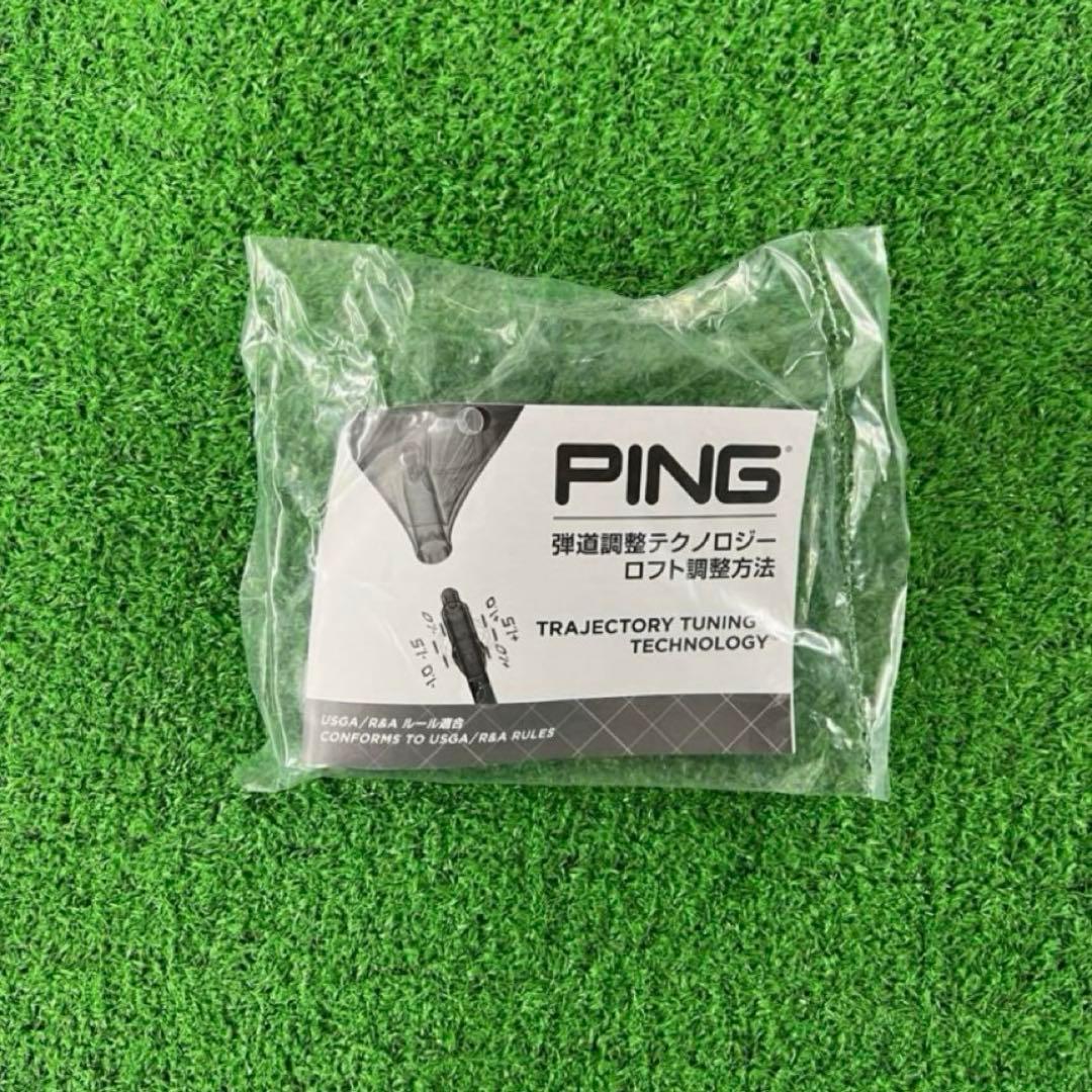 ⭐︎左 PING G430 MAX 5W TENSEI CK ORANGE 70X - メルカリ