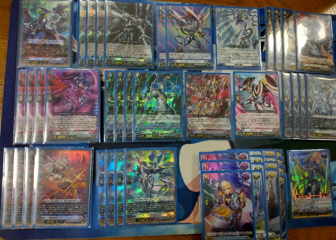 ヴァンガード メサイア デッキ