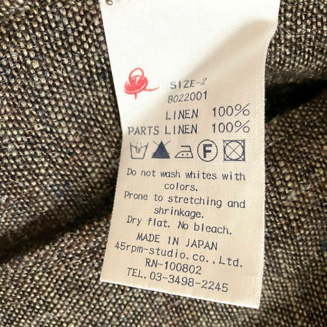 45R リネンツイードコート 定価10万 ステンカラーコート ロング サイズ2