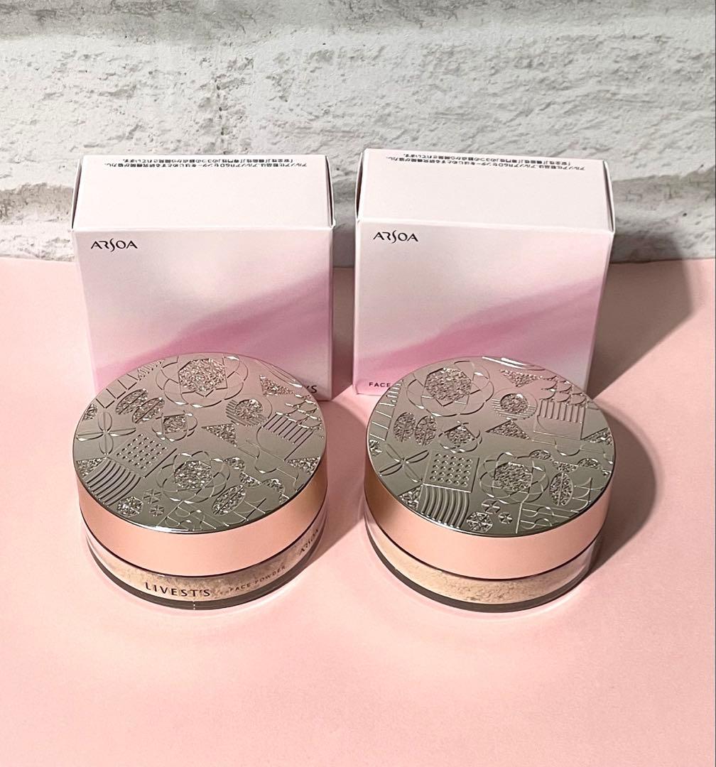 アルソア　フェイスパウダー　おしろい　２個まとめ売り( バラ売り可 )