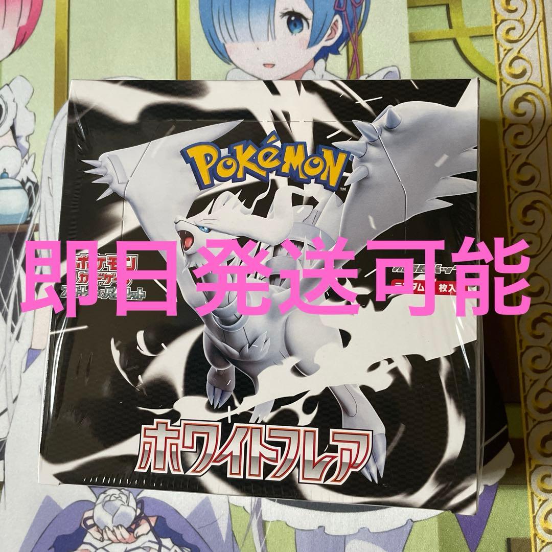 PSA9 PSA8 5枚セット プレミアムパック1 初期 遊戯王