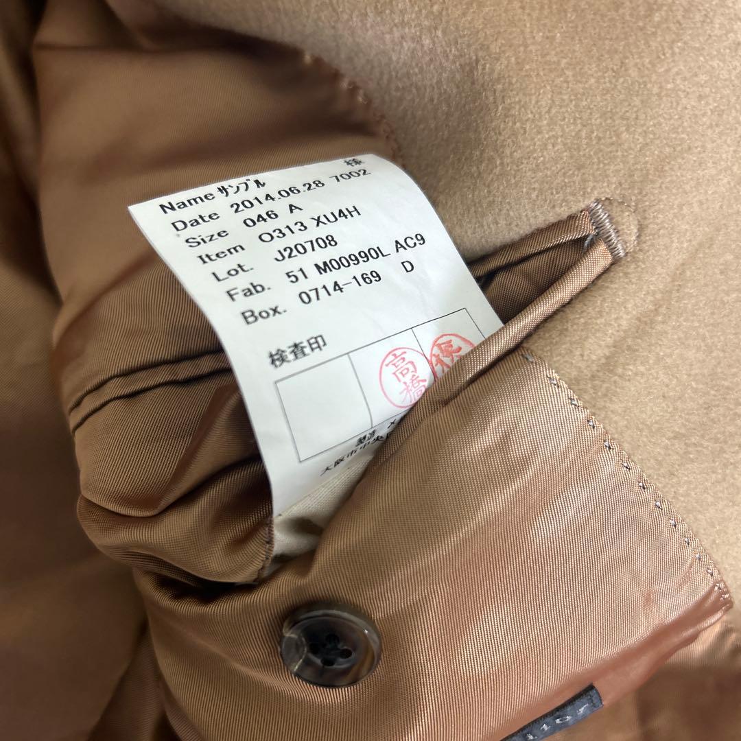 【美品】カシミヤ混　ロロピアーナ × 麻布テーラー チェスターコート キャメル