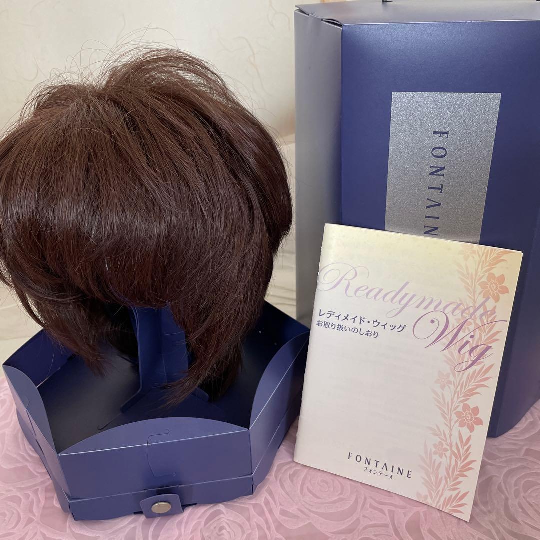 フォンテーヌ レディメイドウィッグ VP03 フルウィッグ ショート F10