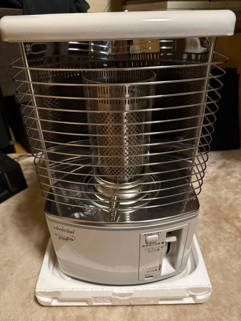 トヨトミ　反射型石油ストーブ　RS-H29N