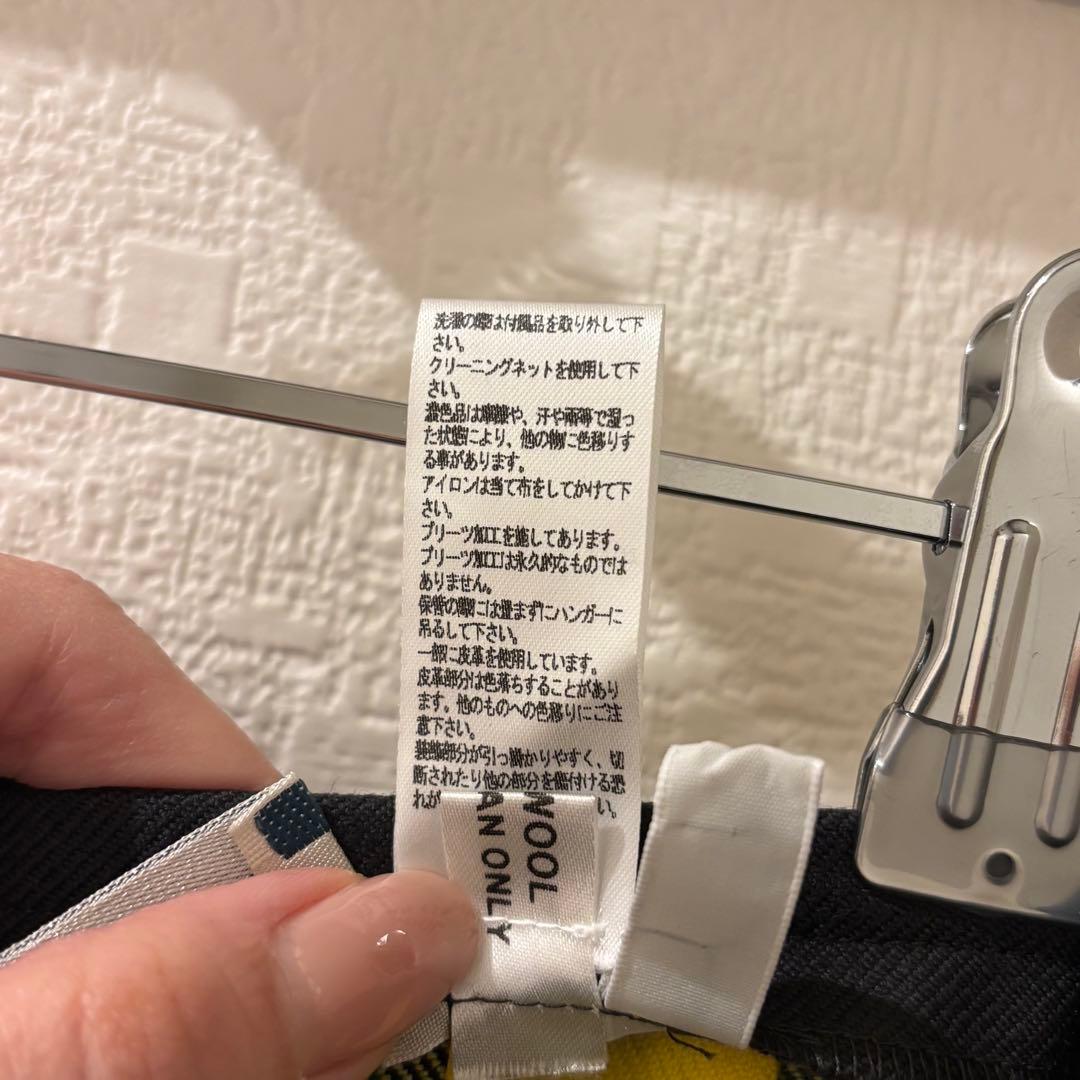 【値下げ】O'NEIL OF DUBLINマキシキルトスカート アダムエロペ別注