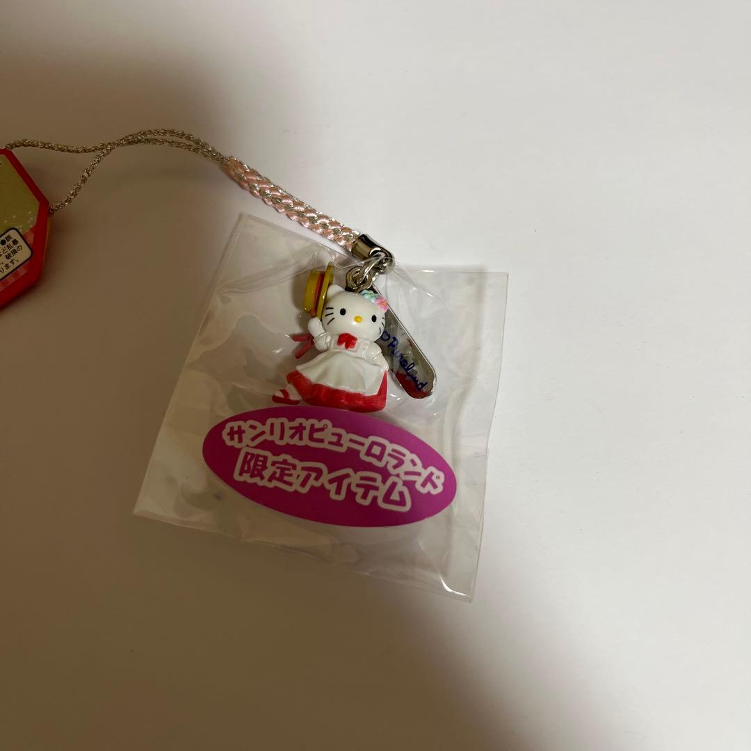 487 キティ cozy village dreams コージー ストラップ