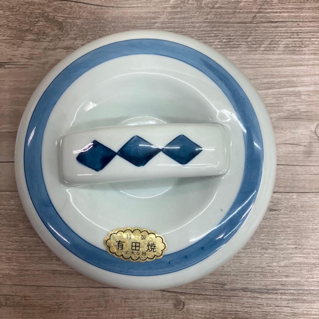 D-4 【有田焼】蓋付き 漬物鉢／万能容器（野菜絵付け）白磁に呉須