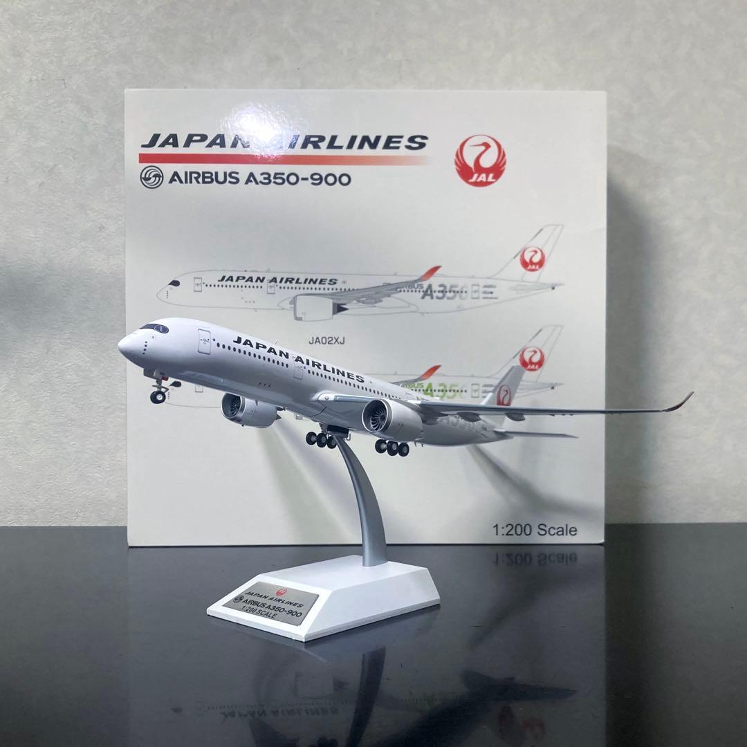 Inflight] 1/200 JAL A350-900 (JA02XJ) - メルカリ