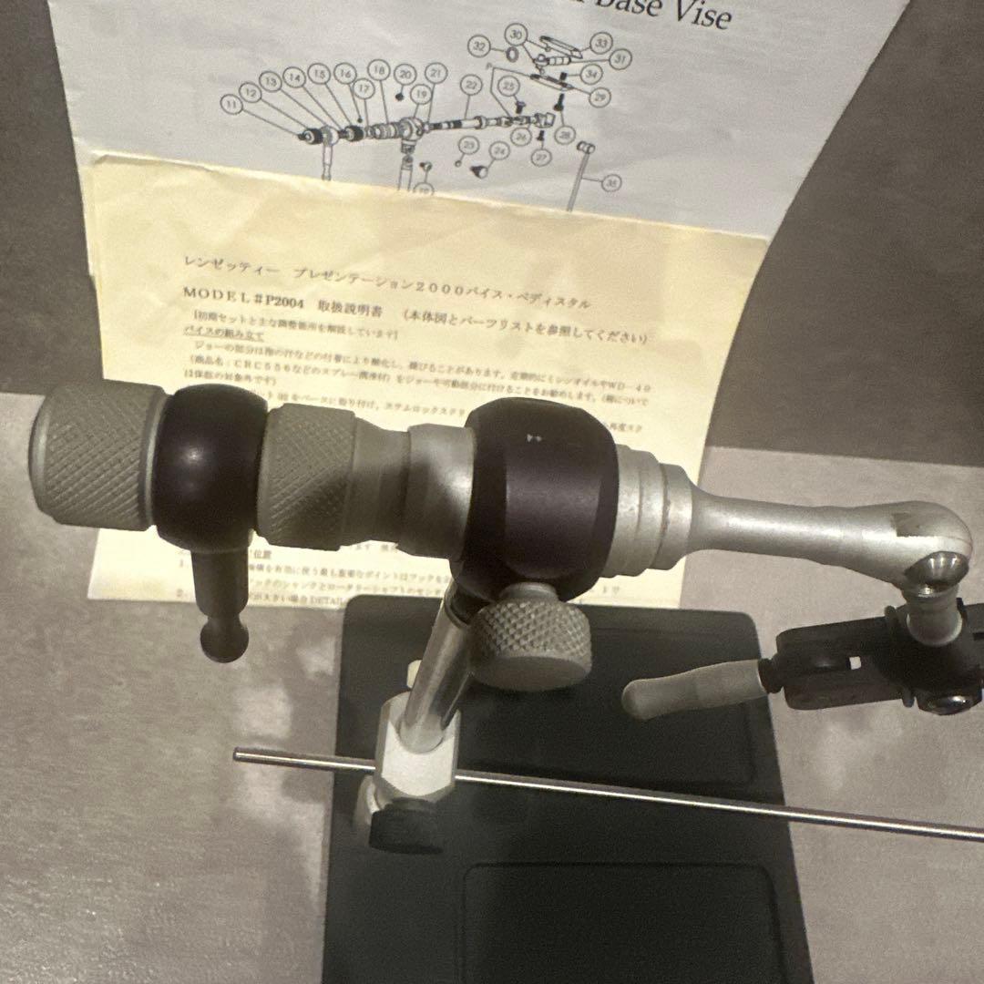 レンゼッティー　プレゼンテーション2000バイス　ぺディスタル