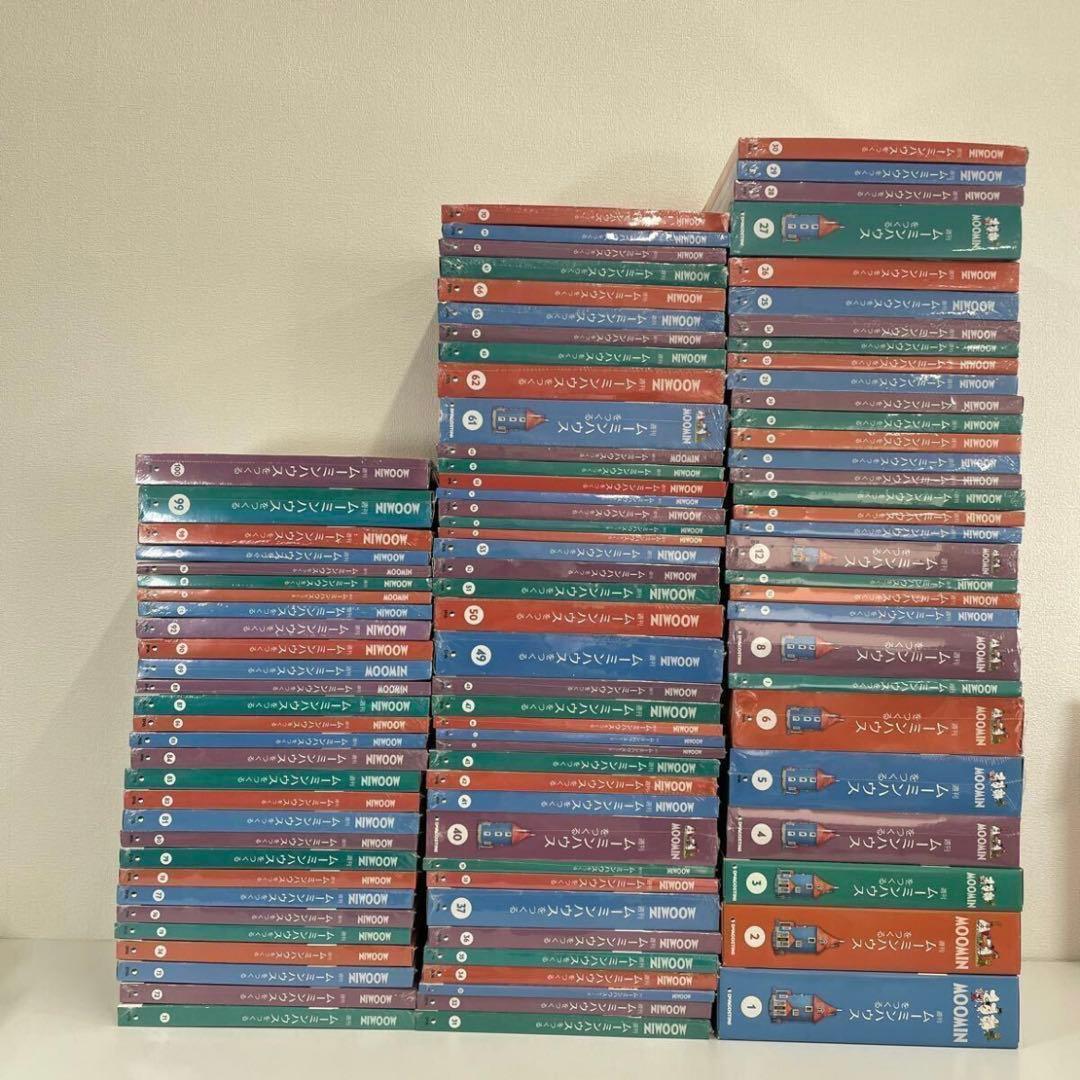 ムーミンハウスをつくる 全巻 バインダー