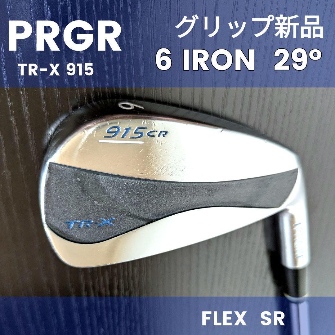 プロギアPRGRレディース8番アイアンデータ622ゴルフクラブ初心者中古A