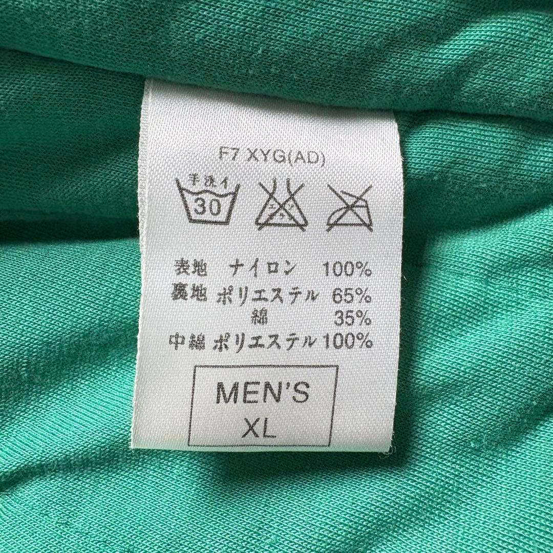 90s Jリーグ　読売ヴェルディ　NIKE ナイロンベンチコート　ホームカラー