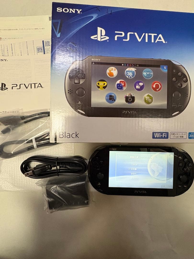 PlayStation®Vita（PCH-2000シリーズ） Wi-Fiモデル…