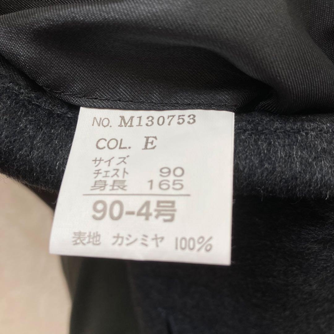 上質 美品 OX RAM カシミヤ100 コート ステンカラー 比翼 ビジネス