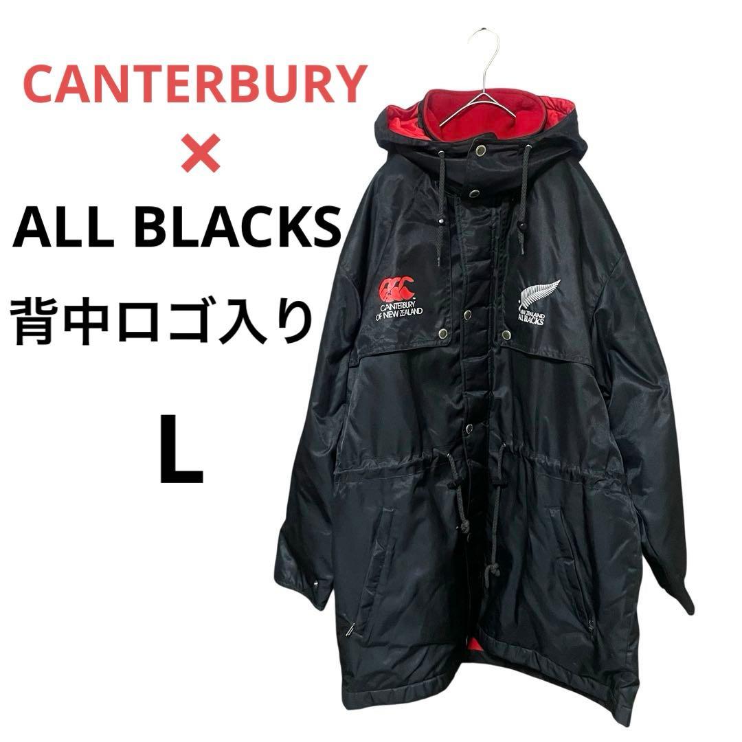 CANTERBURY × ALL BLACKS ベンチコート L バックプリント 楽天市場】ベンチコート カンタベリーの通販