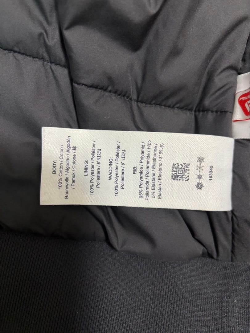 フレッドペリー モッズコート J9121 フィッシュテールパーカー オリーブ