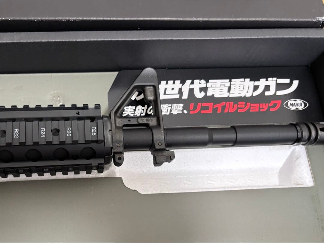 次世代電動ガンSOPMOD M4