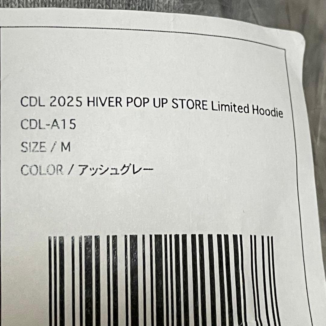 CDL TOKYO POP UP STORE Limited Hoodie M - メルカリ