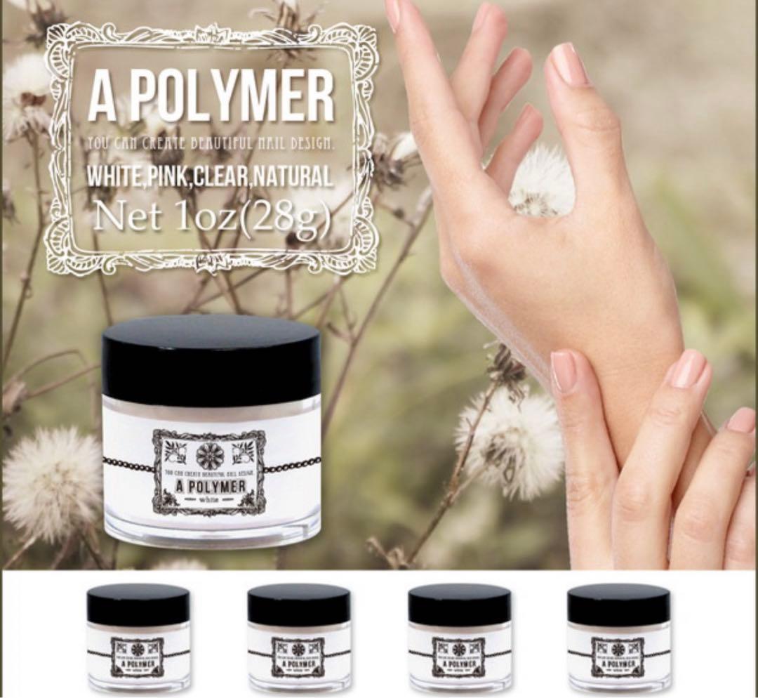 セルフ　ネイルキット　ネイルセット　ネイル　ジェルネイル　セルフネイル