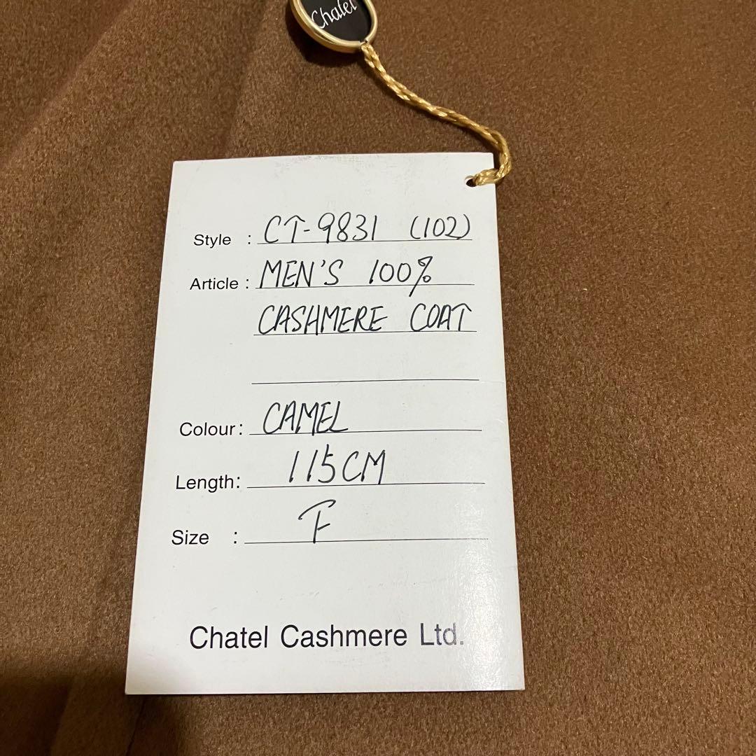 新品 最高級品 カシミヤ100％ チェスターコート 茶 XXL 大きいサイズ