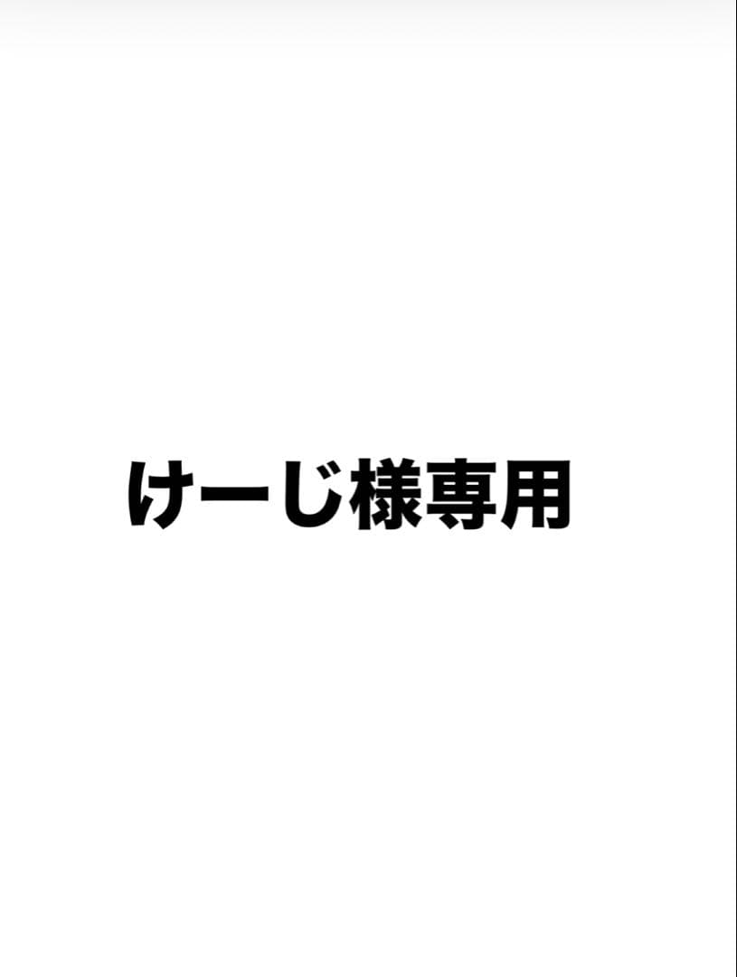 MCM リュック けーじ