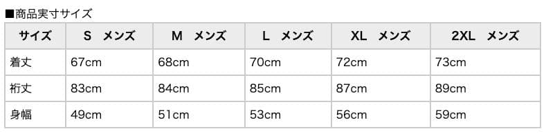 新品未使用 サイズ４ M ニューバランス メンズ 防寒 ジャケット ブラック系
