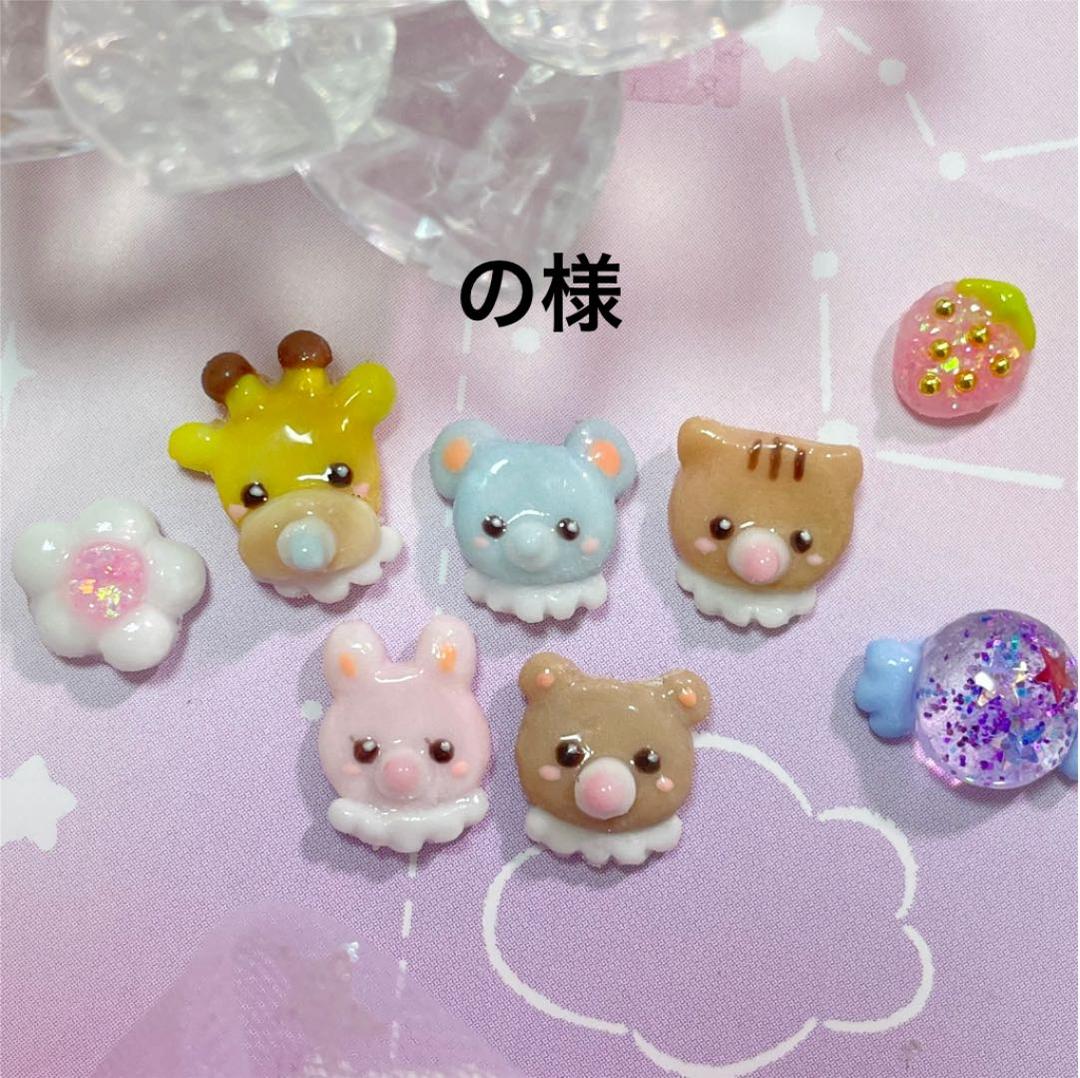 3dネイルパーツ どうぶつ ネイルパーツ  いぬ ネイルパーツ 3dネイルパーツ 犬 - メルカリ