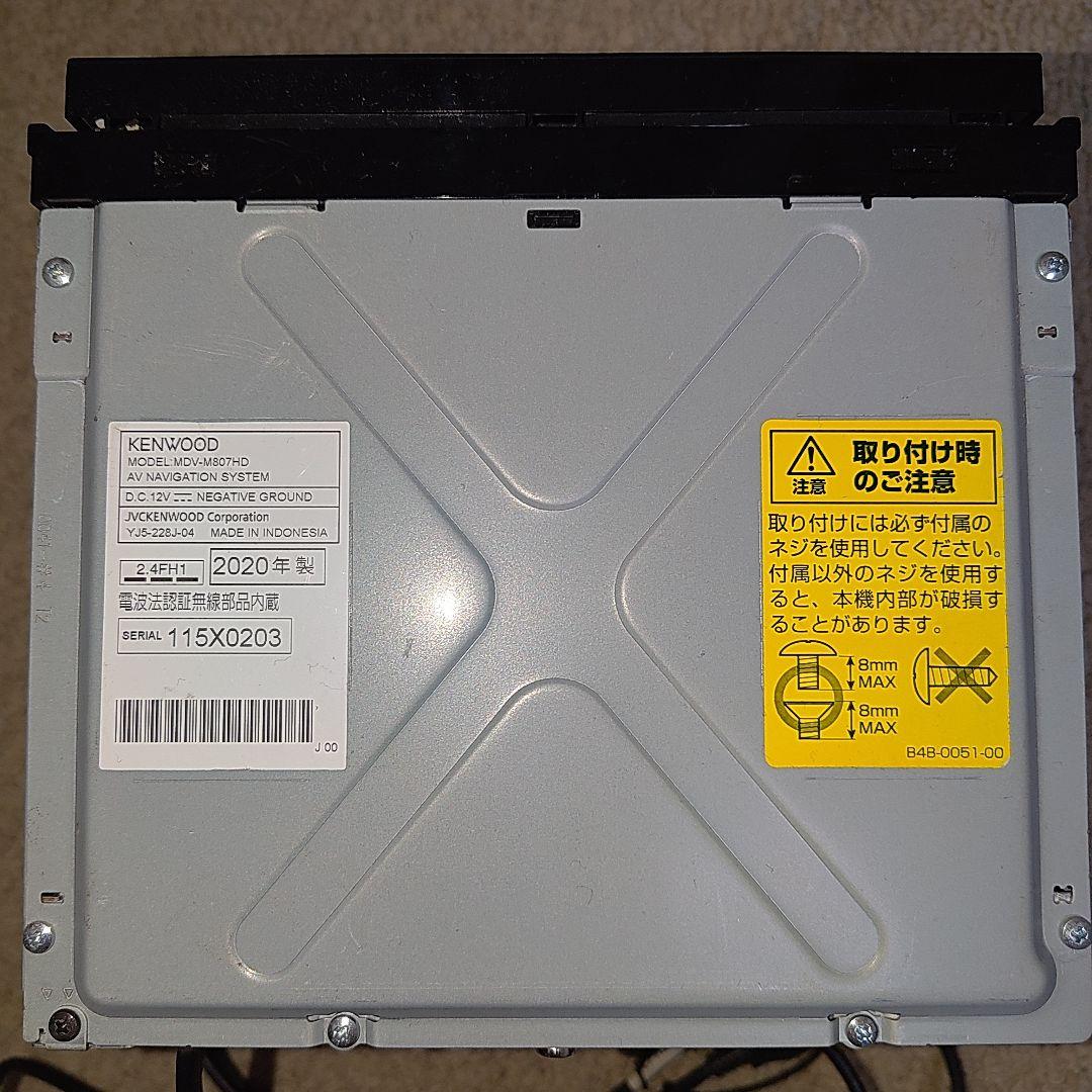 MDV-M807HD KENWOOD　彩速ナビ