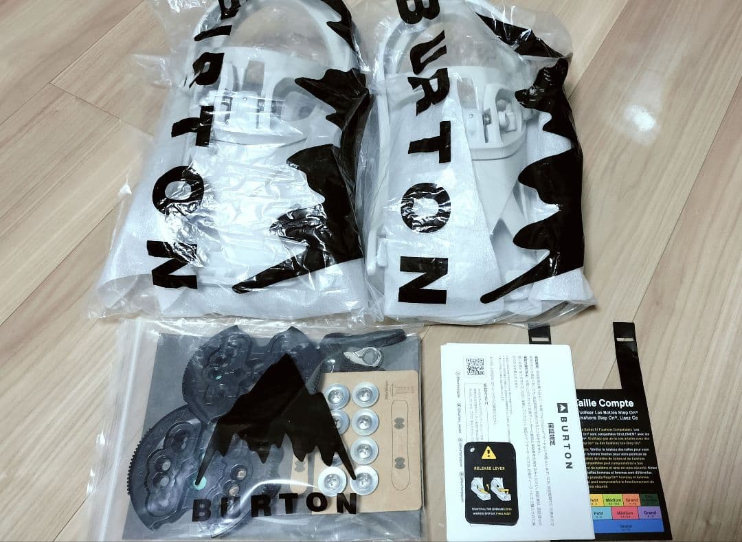 スノーボード Burton Step On Re:Flex M Gray Cloud