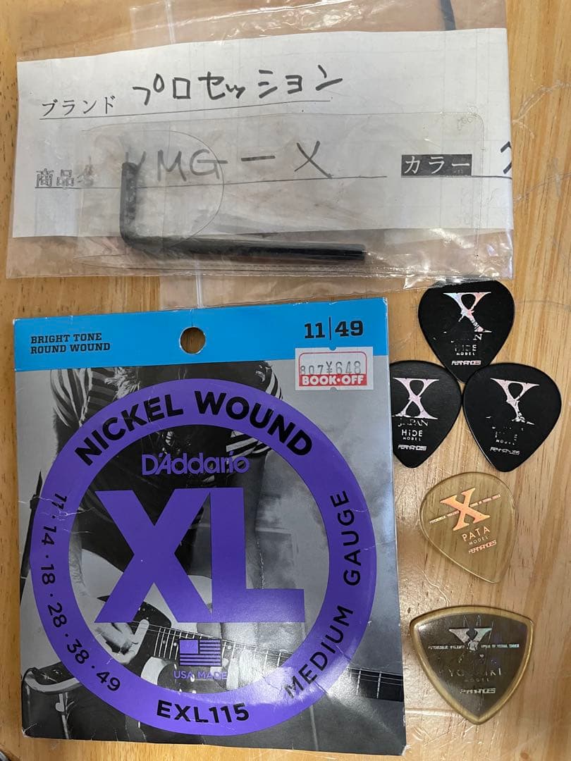 モッキンバードモデル☆珍品☆即演奏可☆整備済☆状態良好☆美品☆良品☆弦新品