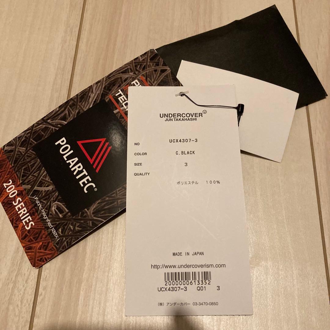 UNDERCOVER ポーラーテック ステンカラーコート アウター 19AW
