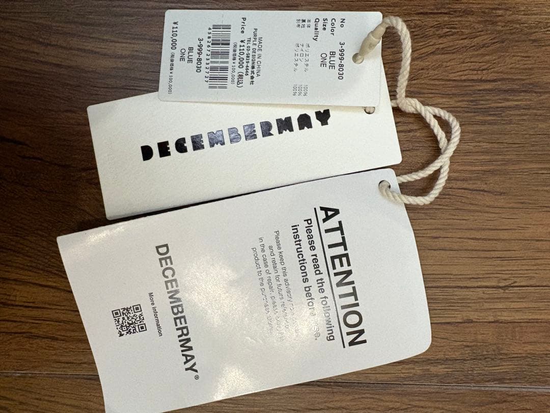 ディセンバーメイ キャディバッグ スタンド9.0型 DECEMBERMAY