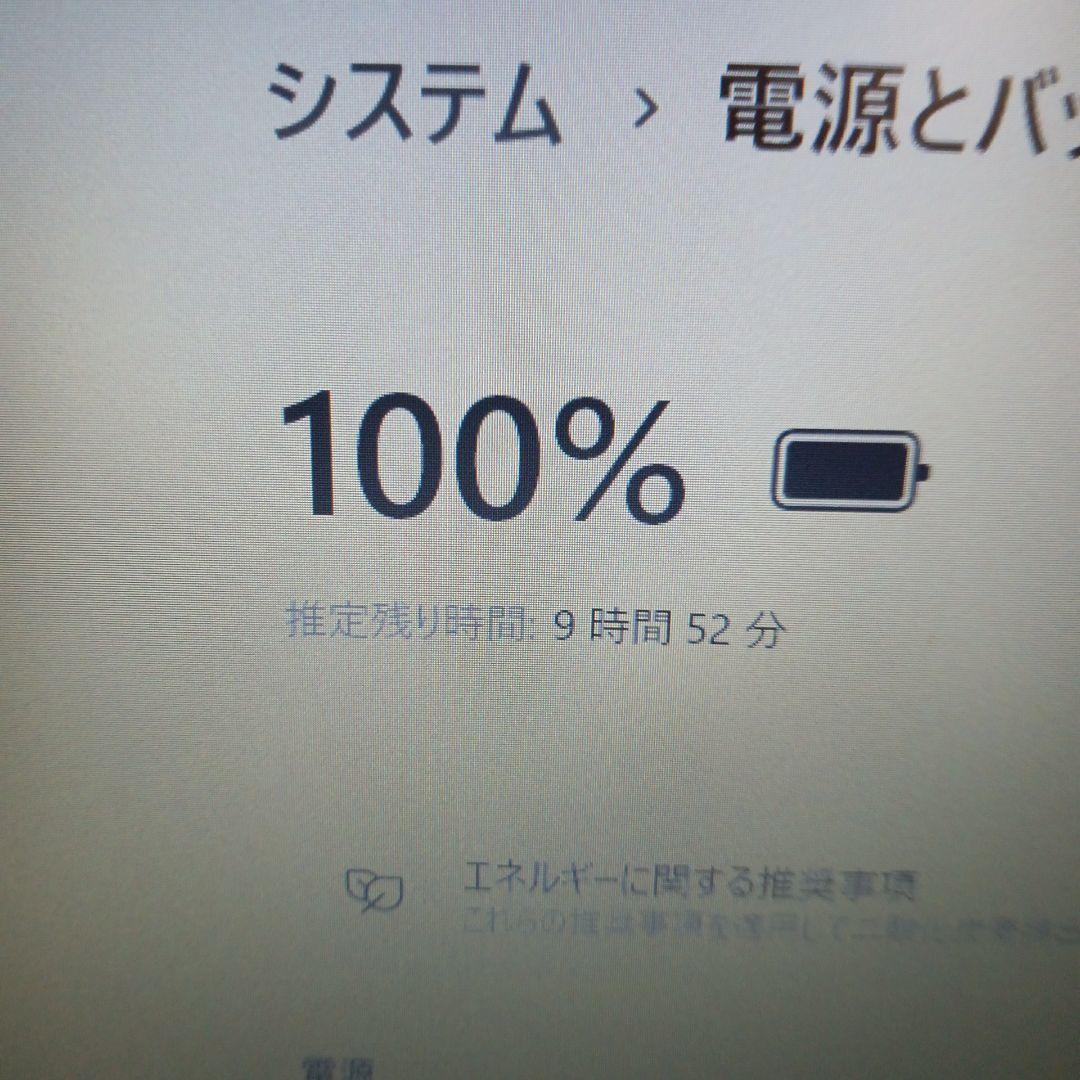 ∉ DELL Inspiron 5570 ストレージ無