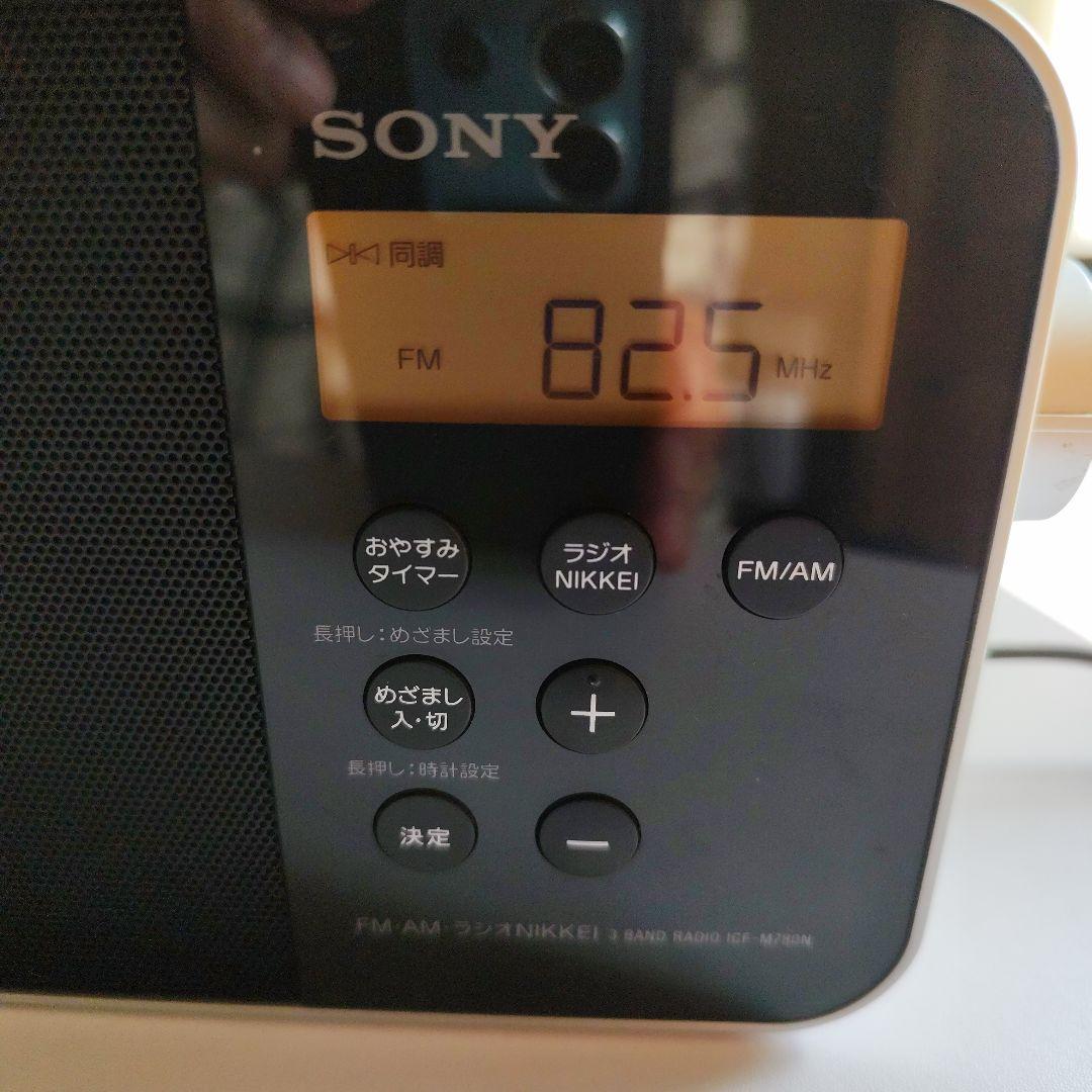 SONY PLLシンセサイザーラジオ ICF-M780N