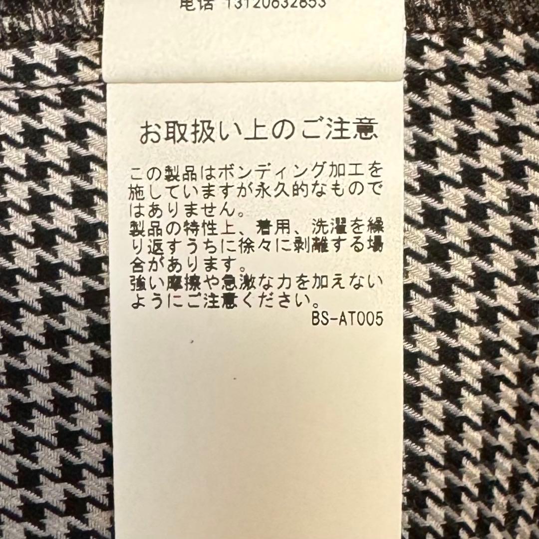 【大幅値下げ】レザー・フェイクレザーロングコート アウター ブラウン