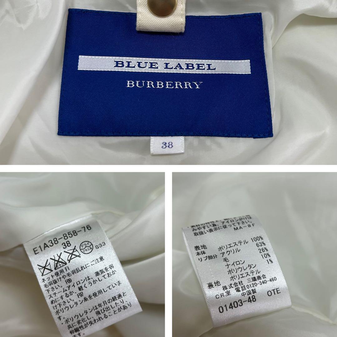 良品✨3way✨バーバリーブルーレーベル ライナー　フード　ボア　モッズコート