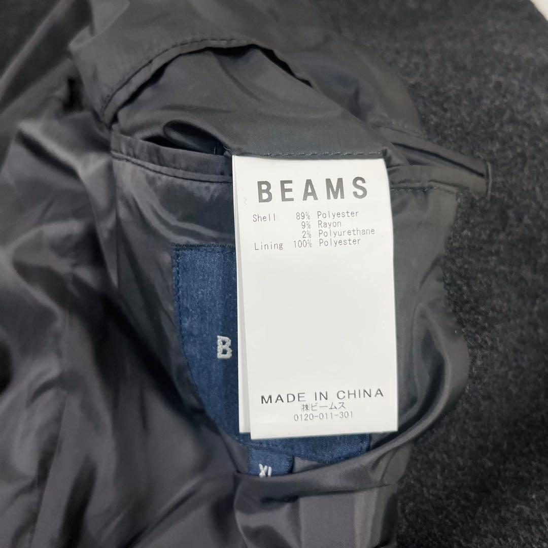 美品 BEAMS フリース チェスターコート ビームス 大きいサイズ XL