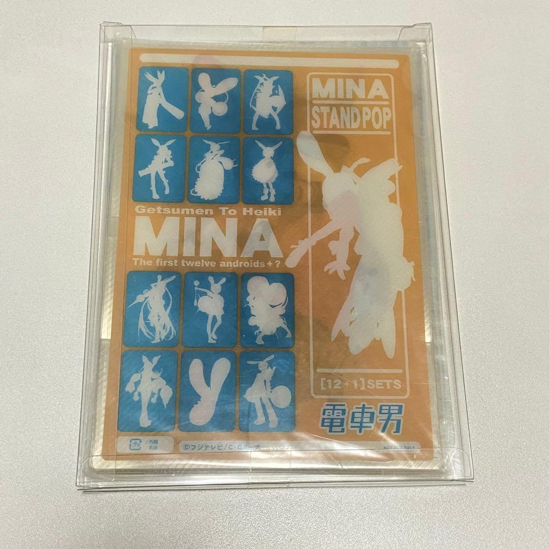 ❤️帯あり❤️電車男　DVD BOX ７枚組　未開封　MINAスタンドポップ付き