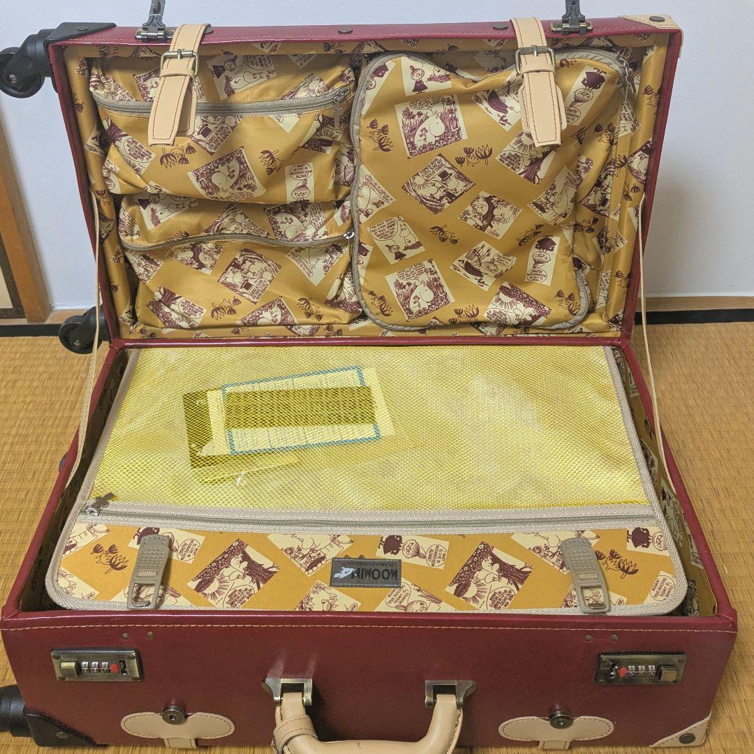 【廃盤】リトルミィ 50L キャリーケース