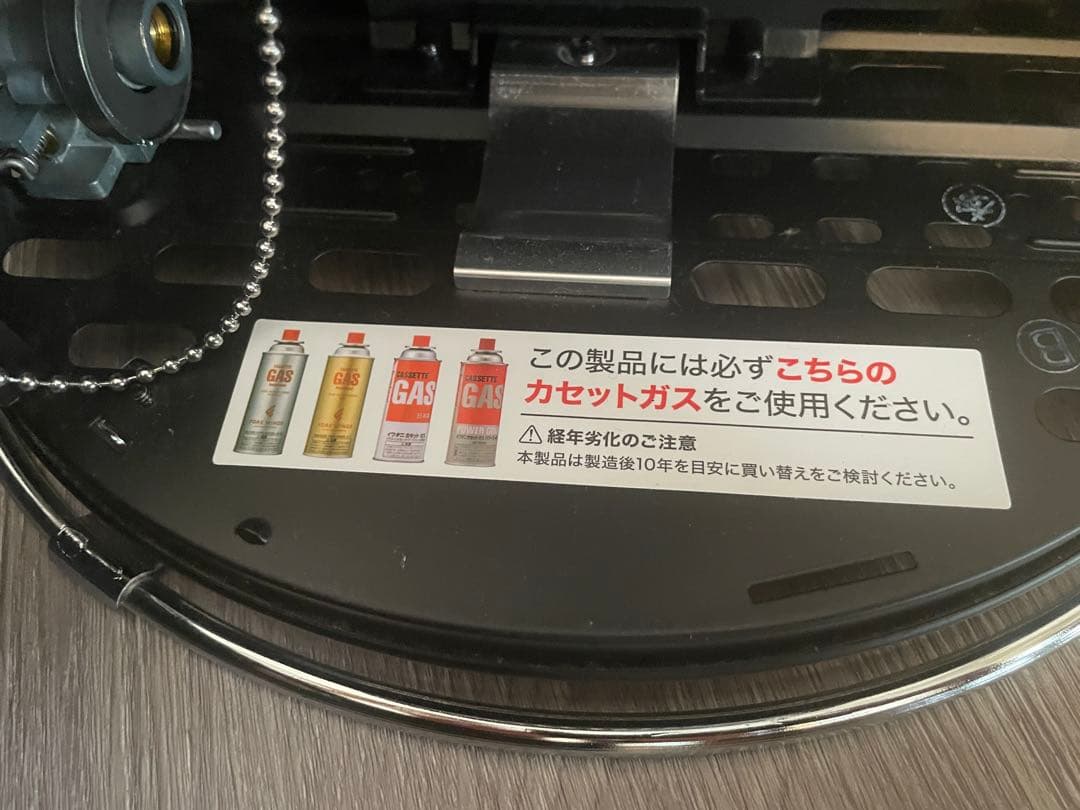 カセットガスストーブ マル暖 イワタニ 美品✩.*˚