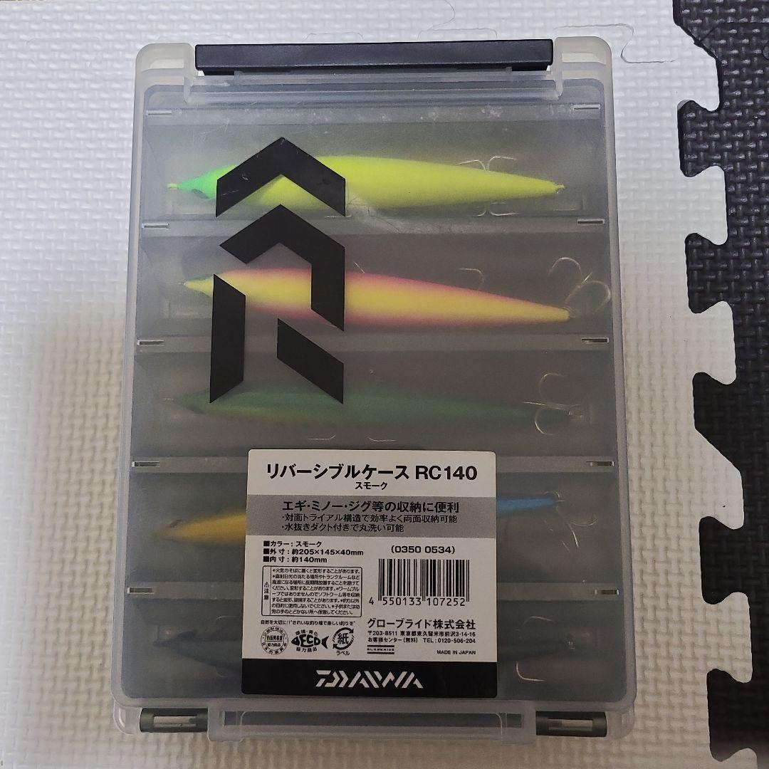 アスリート 12ssp 5色セット サクラマス 入門 アメマス - メルカリ