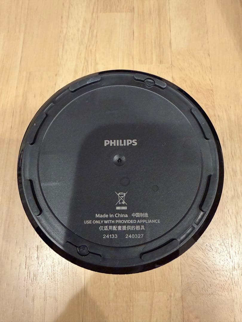 Philips 9000 Series メンズシェーバーS9696/50