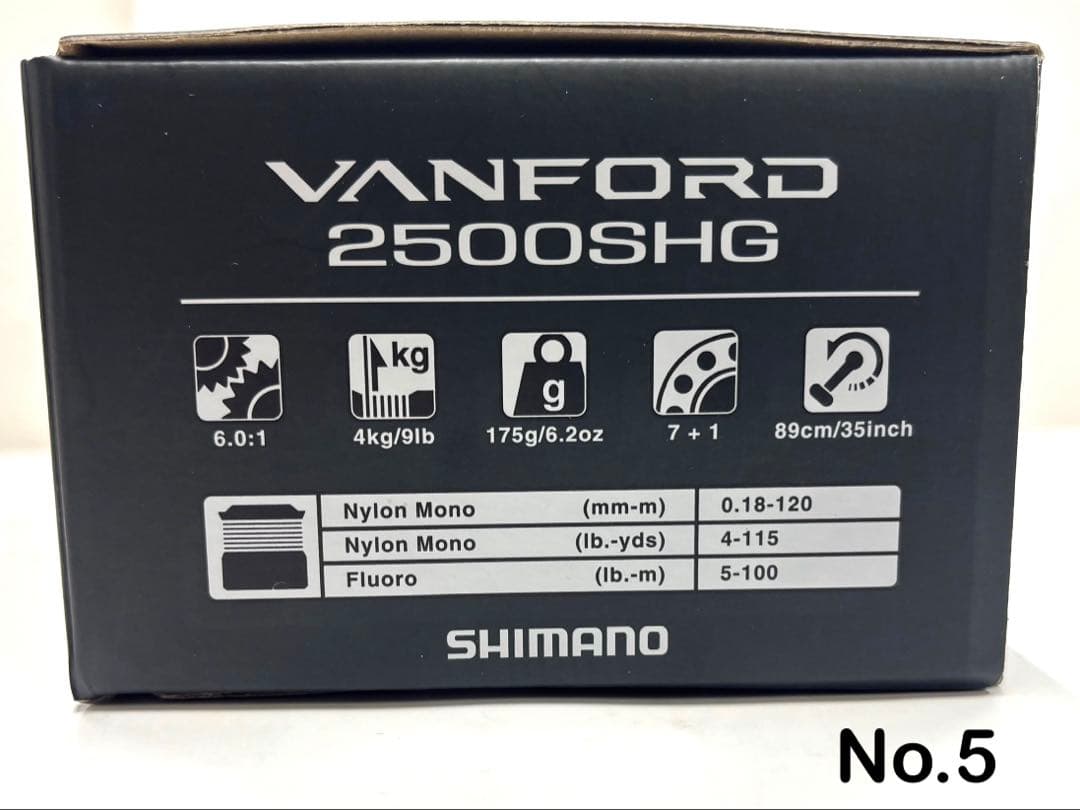 リール No.5 VANFORD 2500SHG