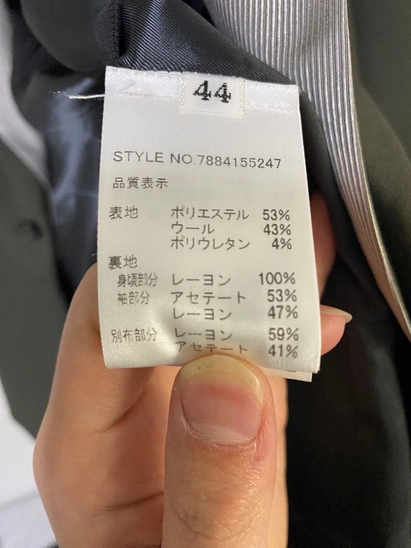 KIKO KOSTADINOV 24AW セットアップ　サイズ44