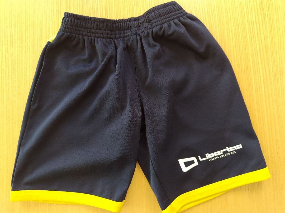 リベルタ 130cm セット