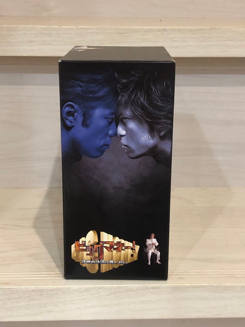 ビッグマネー！浮世の沙汰は株しだい 全6巻セット